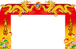 龙门架
