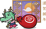 卡通龙年矢量图系列