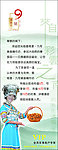 精致书签