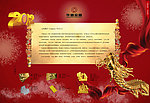 杂志 画册 内封