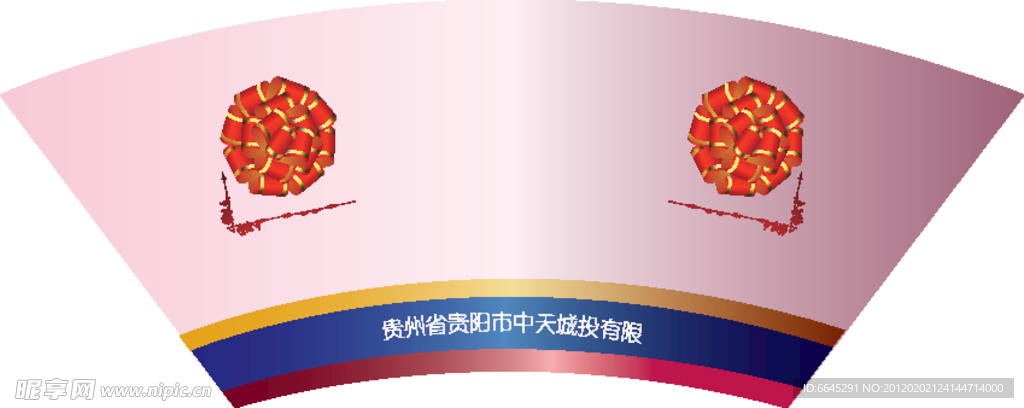 纸杯
