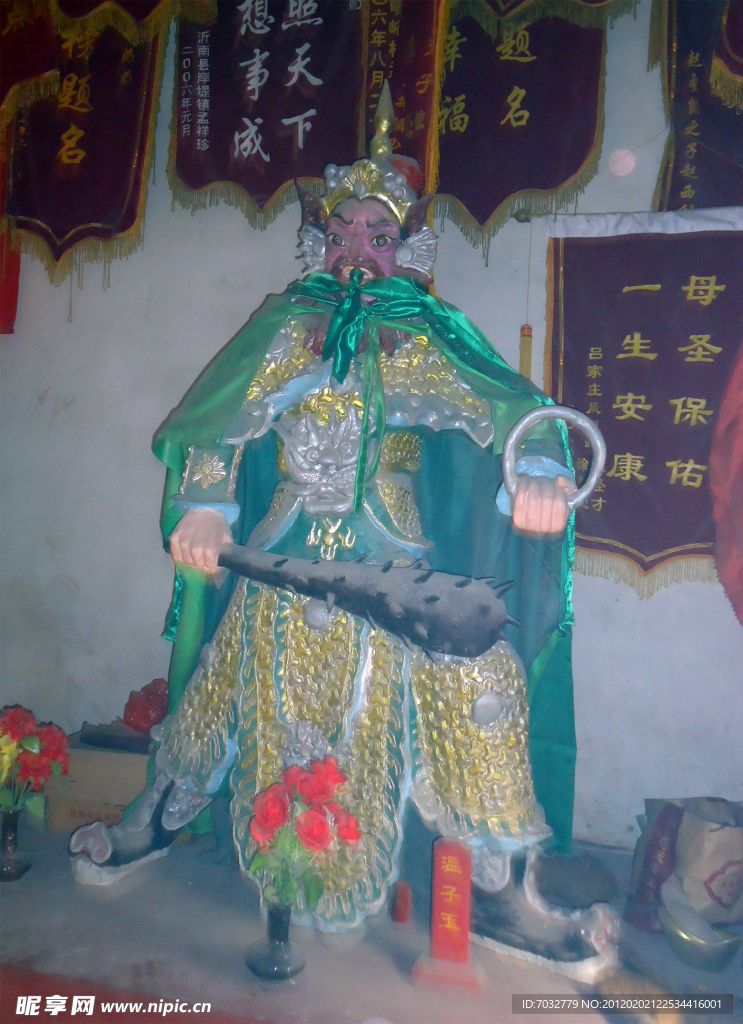 温子玉塑像