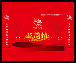 纸巾包装设计