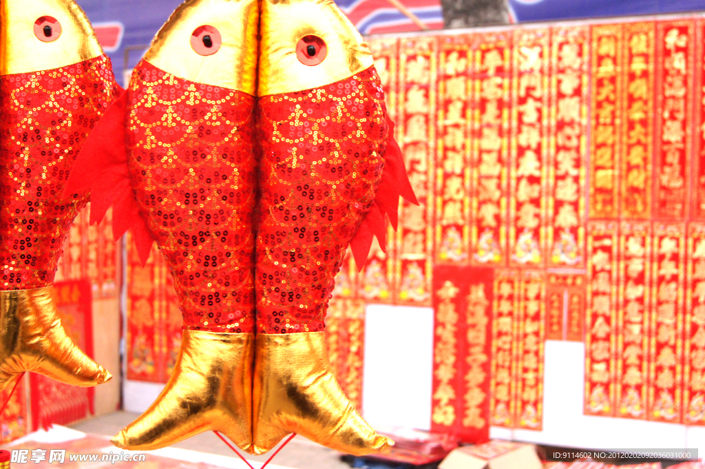 双金鱼（高精）