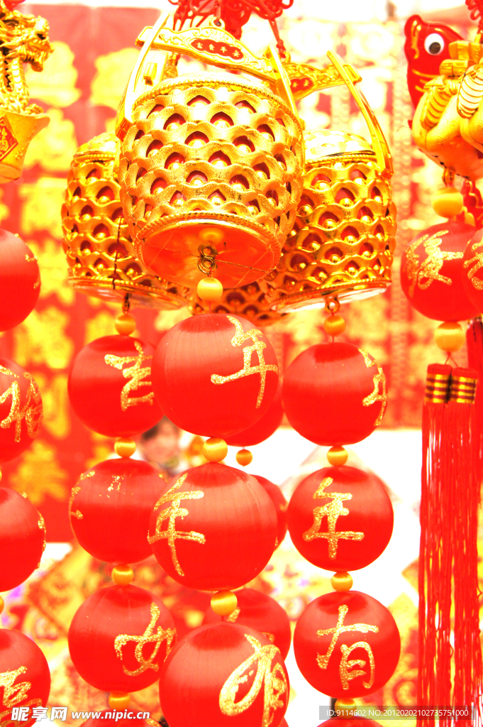 红灯笼（高精）