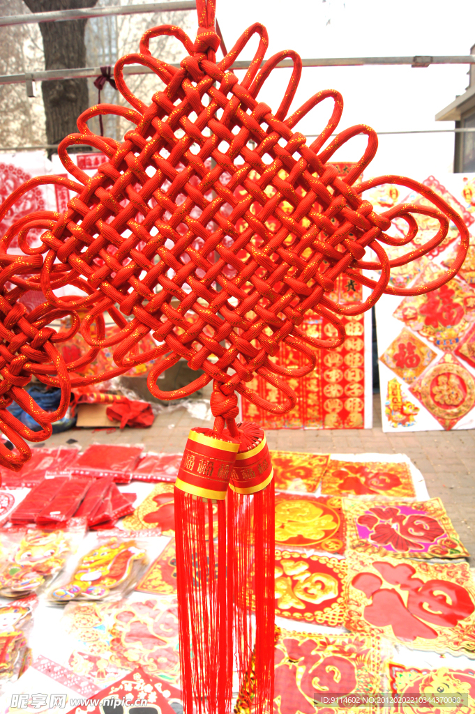 中国结（高精）