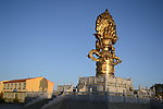 红原金塔
