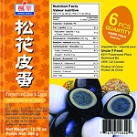 皮蛋标签