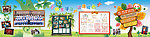 小学校园文化班级文化墙布置展板