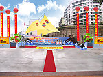 舞台设计 100年校庆