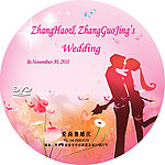 婚礼DVD盘面