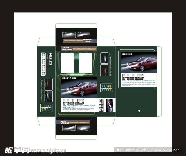 HID包装设计