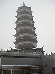 吉和塔