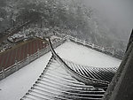 吉和塔上