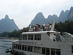 桂林漓江旅游照片