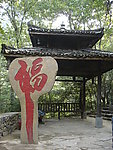 桂林漓江旅游照片
