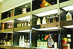 酒架