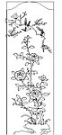 吉祥衣柜梅花