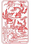 金玉满堂