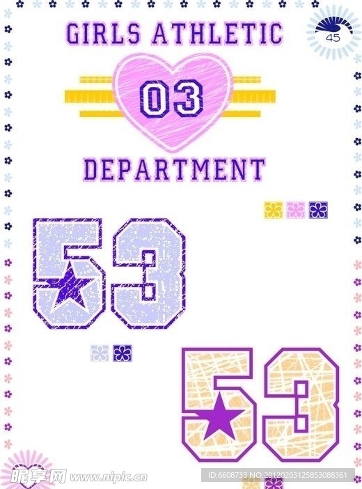 时尚商业非主流广告设计