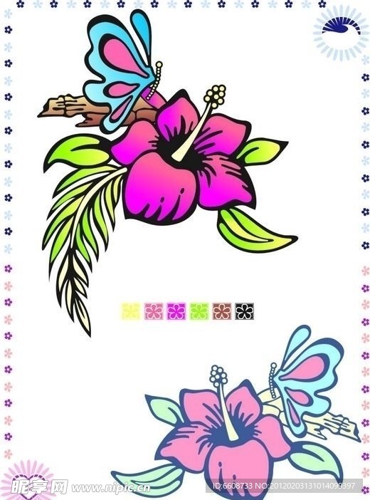 时尚商业非主流广告设计