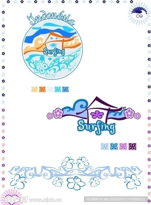 时尚商业非主流广告设计