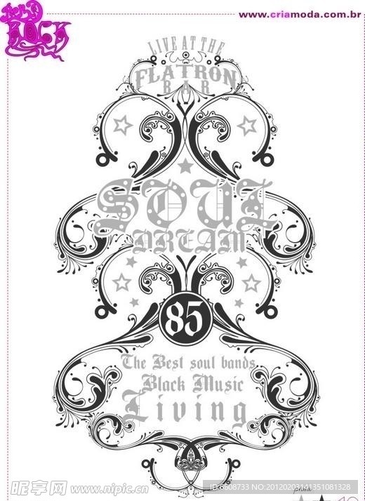 时尚商业非主流广告设计