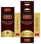 铰链盒包装