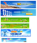 精品实用banner
