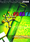 科技海报DNA