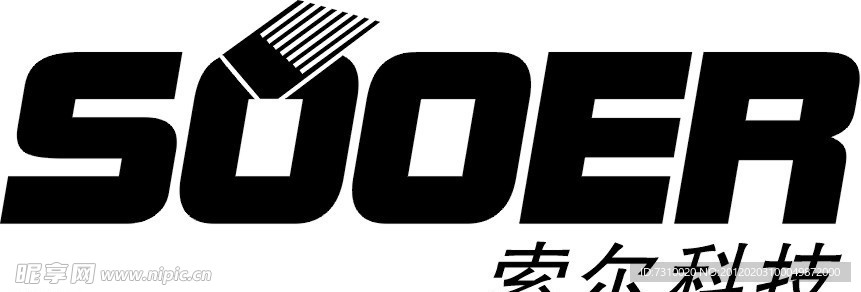 索尔标志