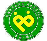 计生委徽章设计