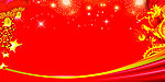 新年快乐