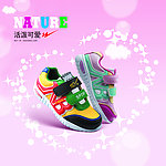 童鞋POP