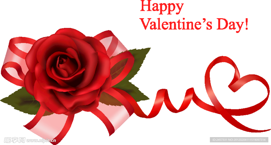 情人节玫瑰爱心