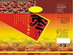 枣箱子包装