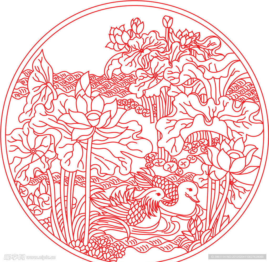 鸳鸯