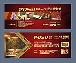 俊颜馆 卡片