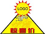 金字塔爆炸卡