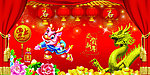 2012龙年