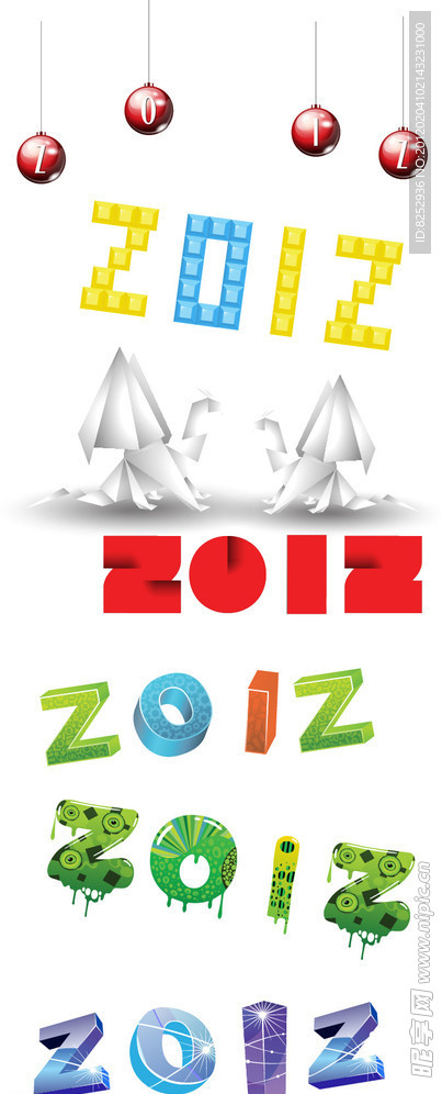 2012 字体