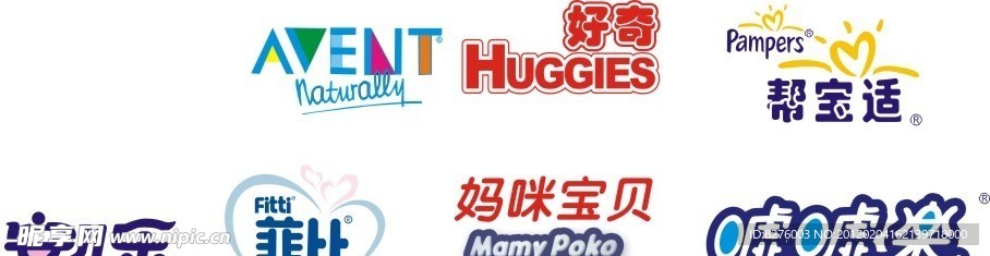 纸品类厂家logo