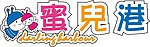 蜜儿港商品logo