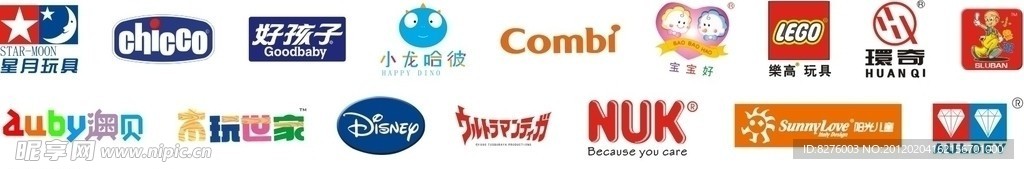 玩具童车床类厂家logo