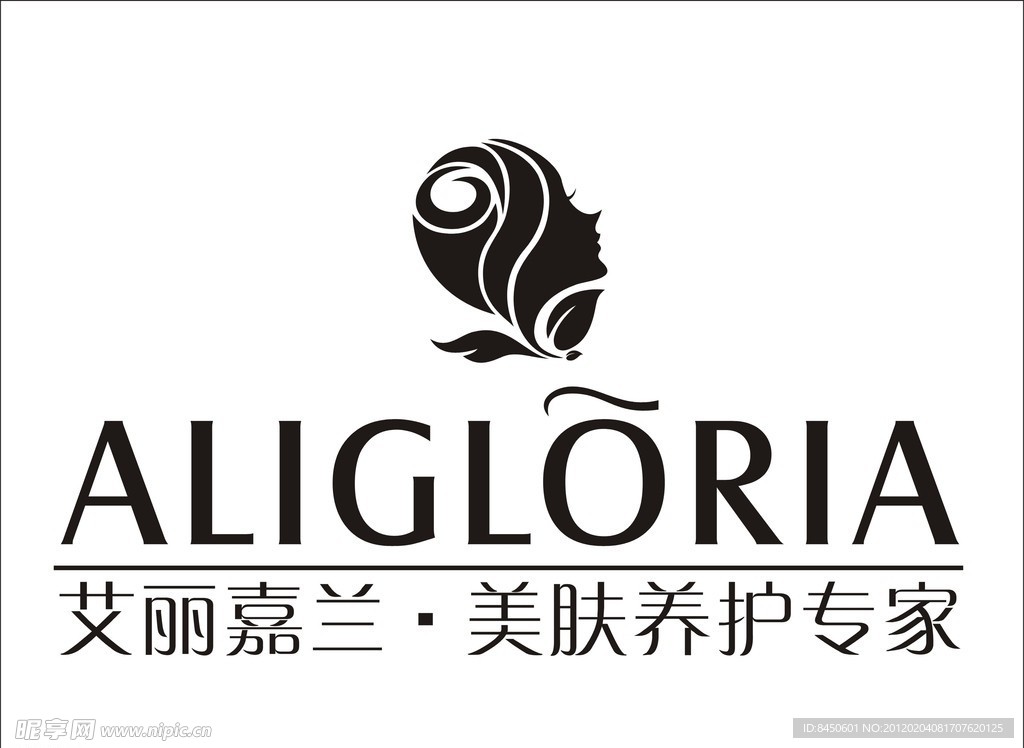 艾丽嘉兰LOGO