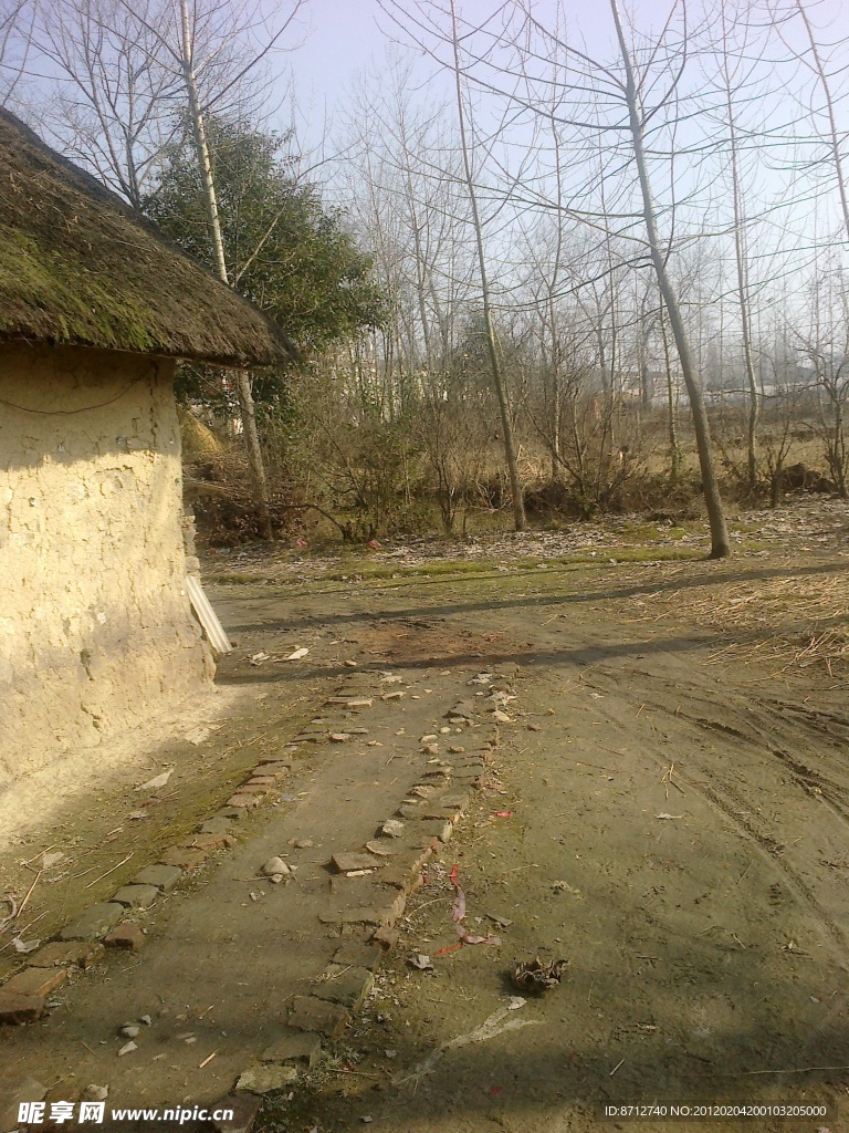 农村之家