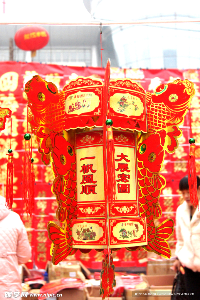 宫灯 高精
