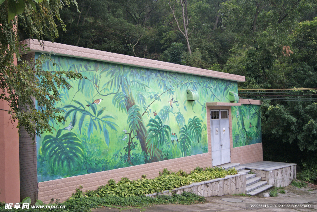 壁画 公园正门的壁画