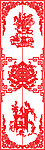 仿古顶箱柜