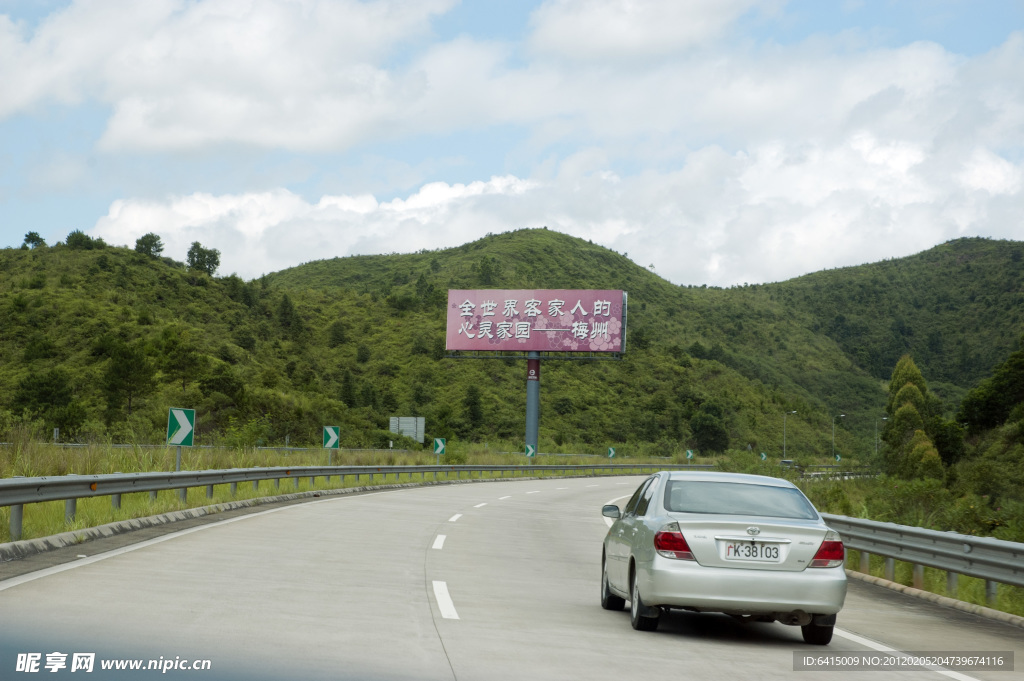 梅州高速公路